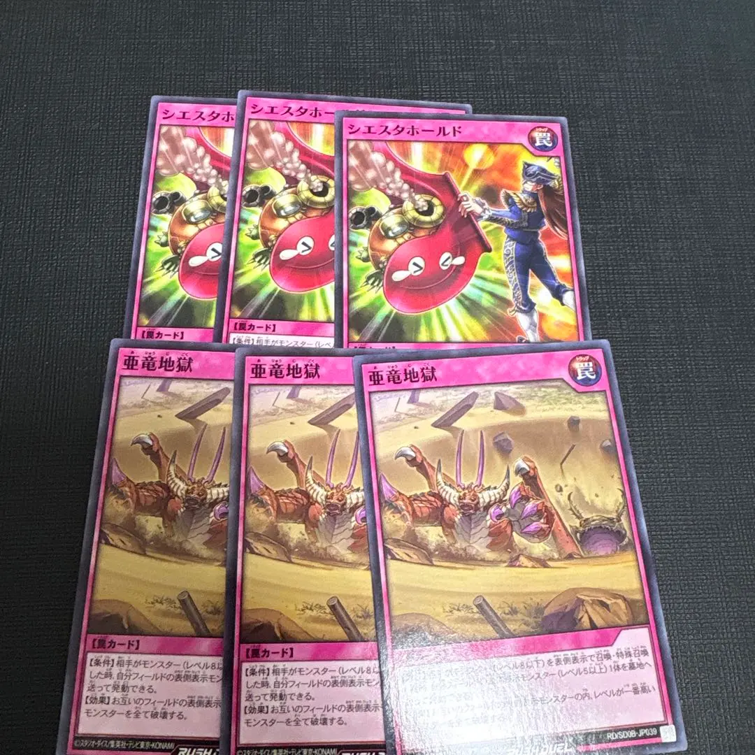 2026年最新】スタホ2 カードの人気アイテム - メルカリ