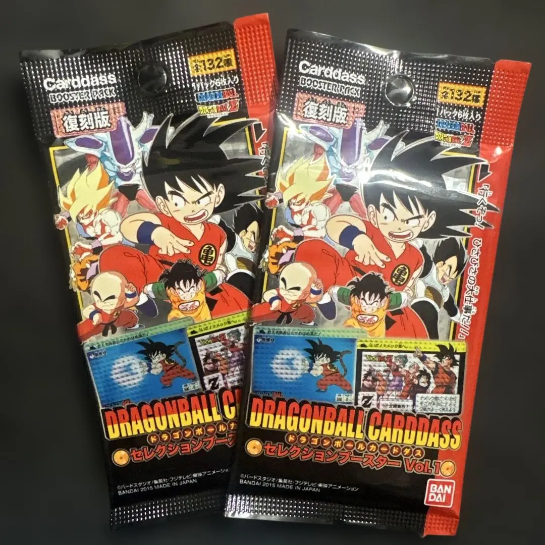 2026年最新】【パック】復刻版 ドラゴンボールカードダス セレクション