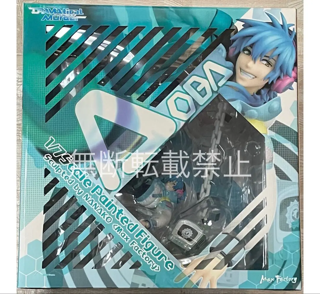2026年最新】Dramatical Murder 蒼葉 フィギュアの人気アイテム - メルカリ