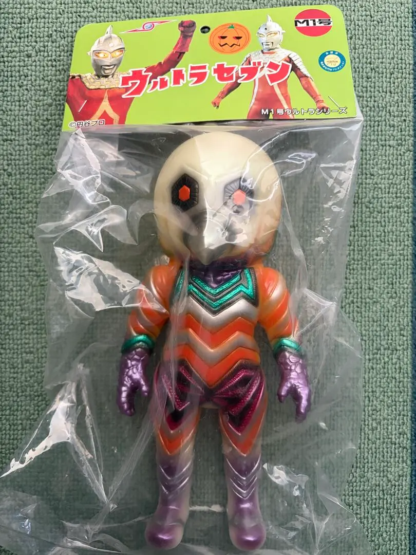 2026年最新】M1号 円谷プロの人気アイテム - メルカリ