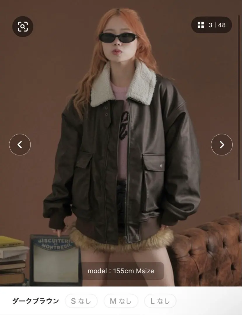 2026年最新】sedacle 裏ボア合皮ブルゾンの人気アイテム - メルカリ