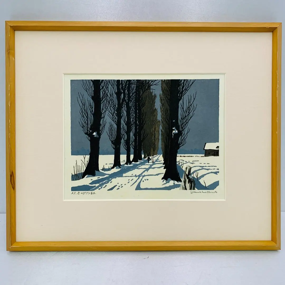 2026年最新】大本靖の人気アイテム - メルカリ