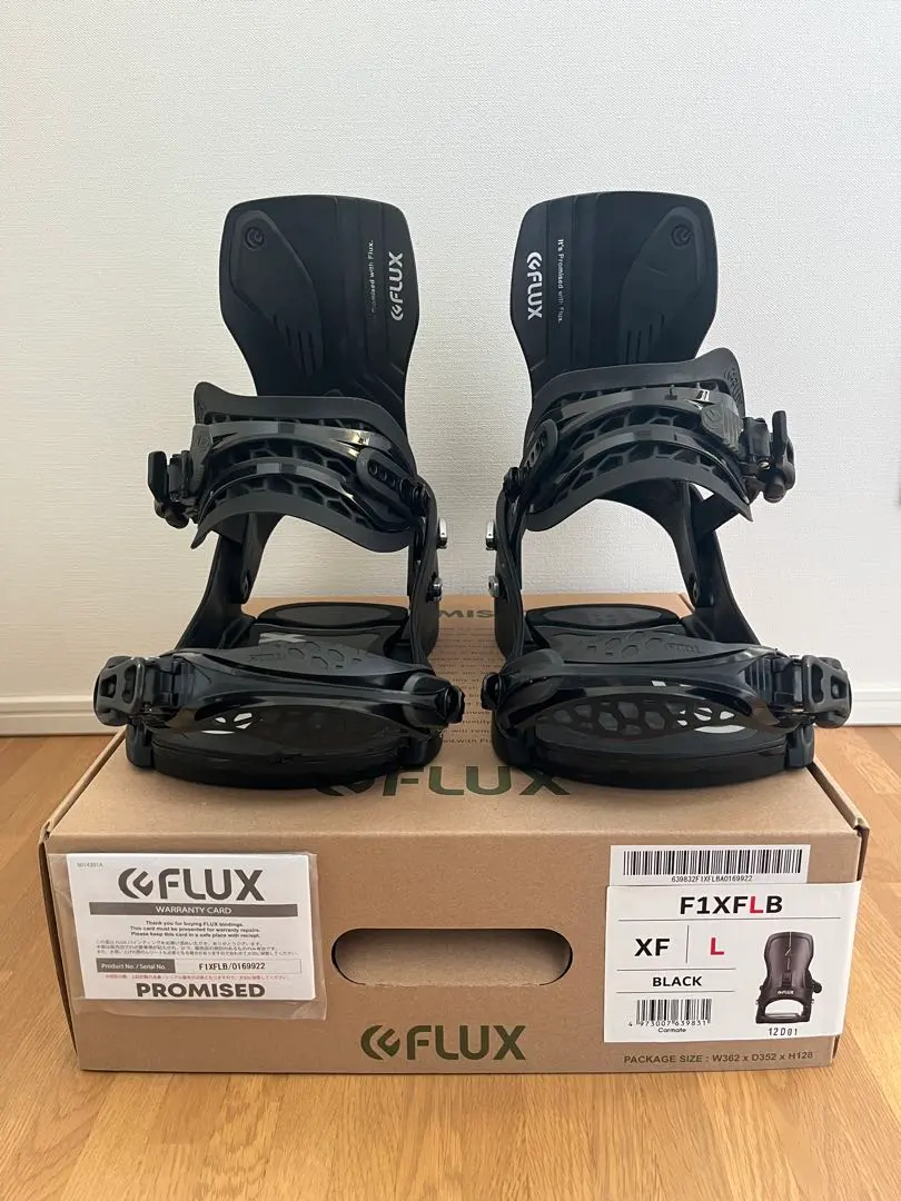 2026年最新】FLUX XF 22-23の人気アイテム - メルカリ