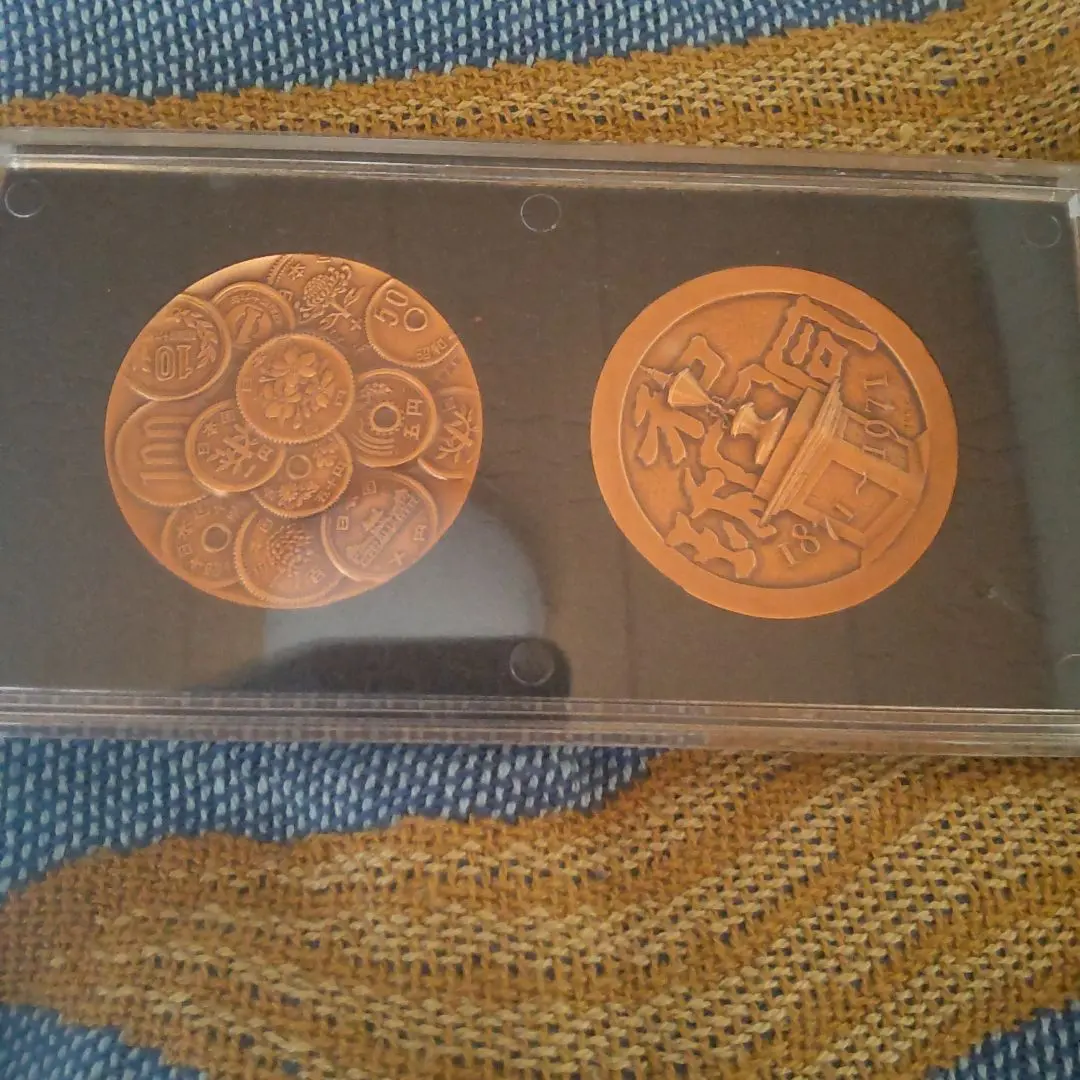 2026年最新】造幣局 創業百周年記念の人気アイテム - メルカリ