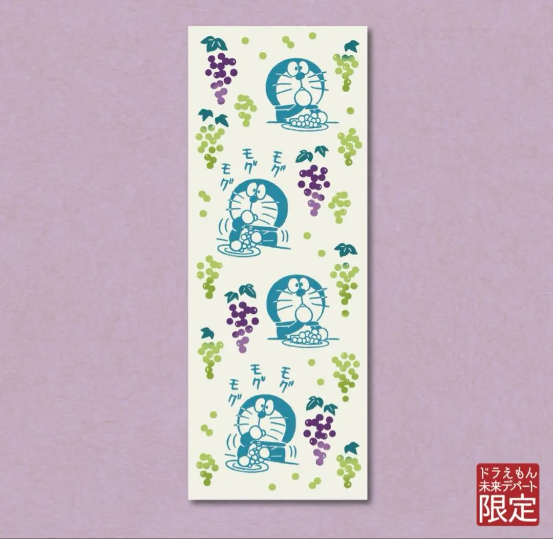 2026年最新】ドラえもん かまわぬの人気アイテム - メルカリ
