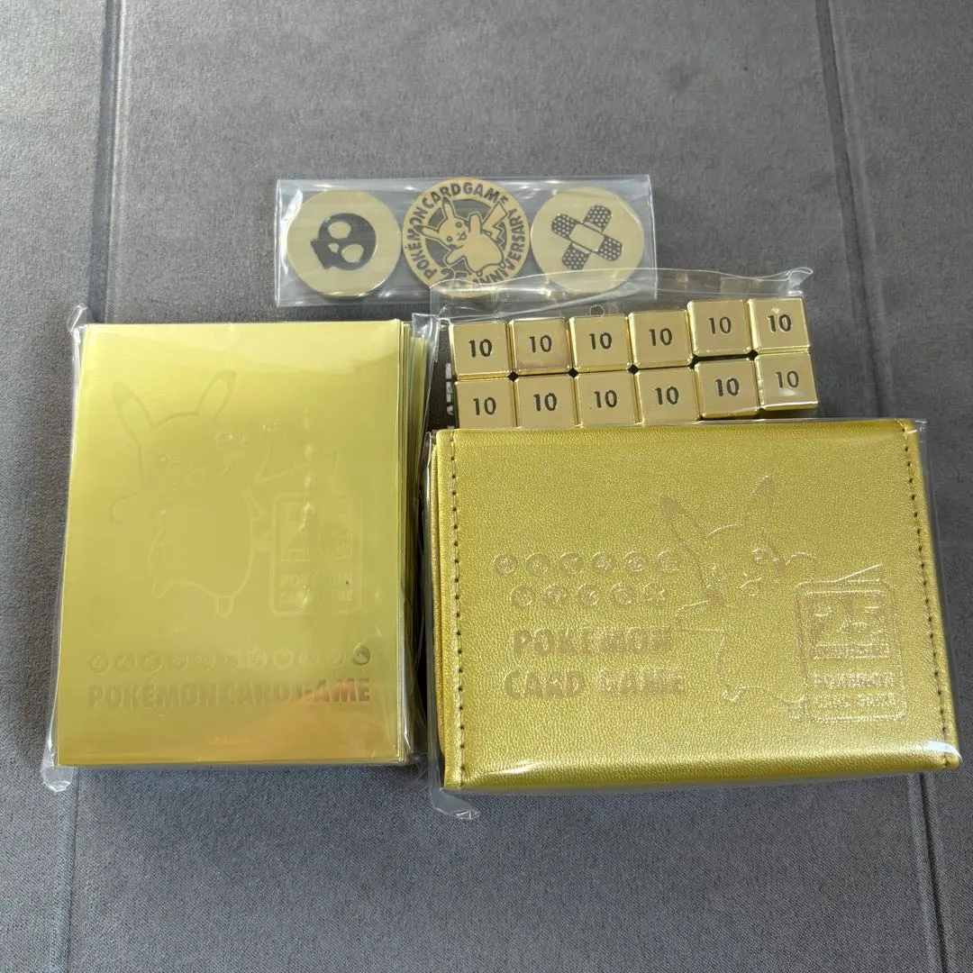 2026年最新】25th anniversary golden box ダメカンの人気アイテム