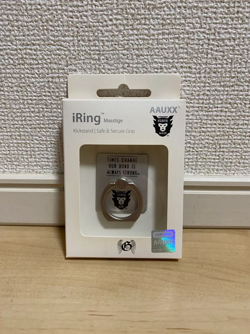 2026年最新】HUMAN MADE iRingの人気アイテム - メルカリ