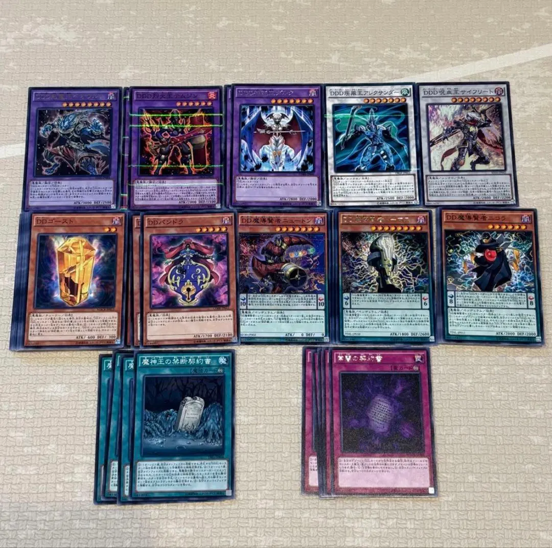 2026年最新】オラクルの書 スリーブの人気アイテム - メルカリ