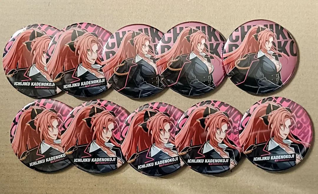 2026年最新】勘解由小路無花果 缶バッジの人気アイテム - メルカリ