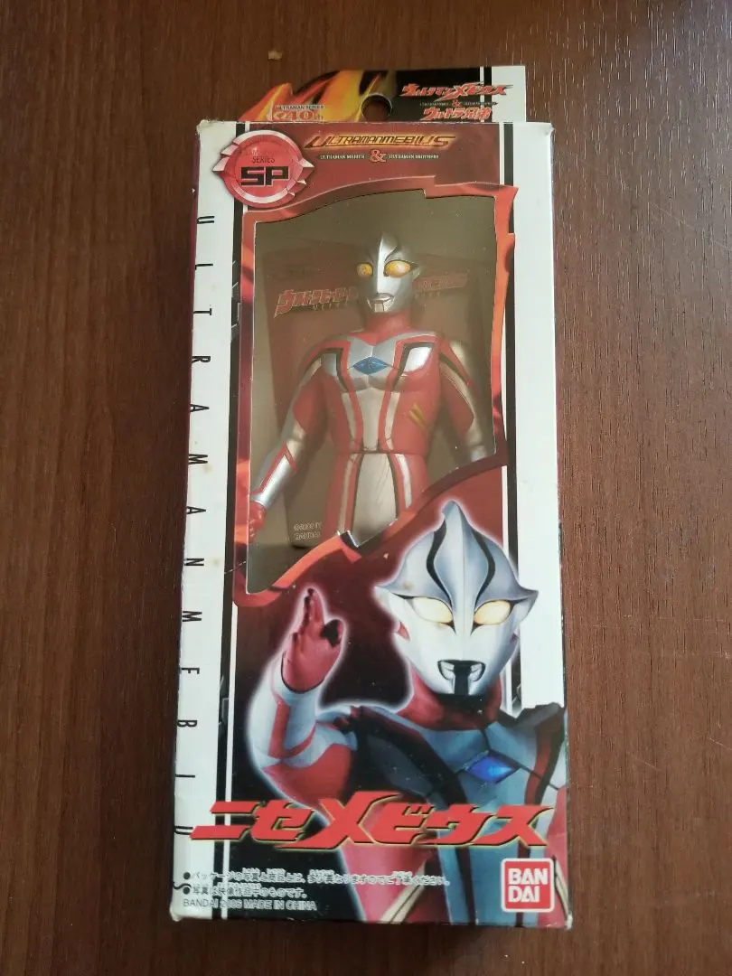 2026年最新】ウルトラマン ニセウルトラマンメビウスの人気アイテム