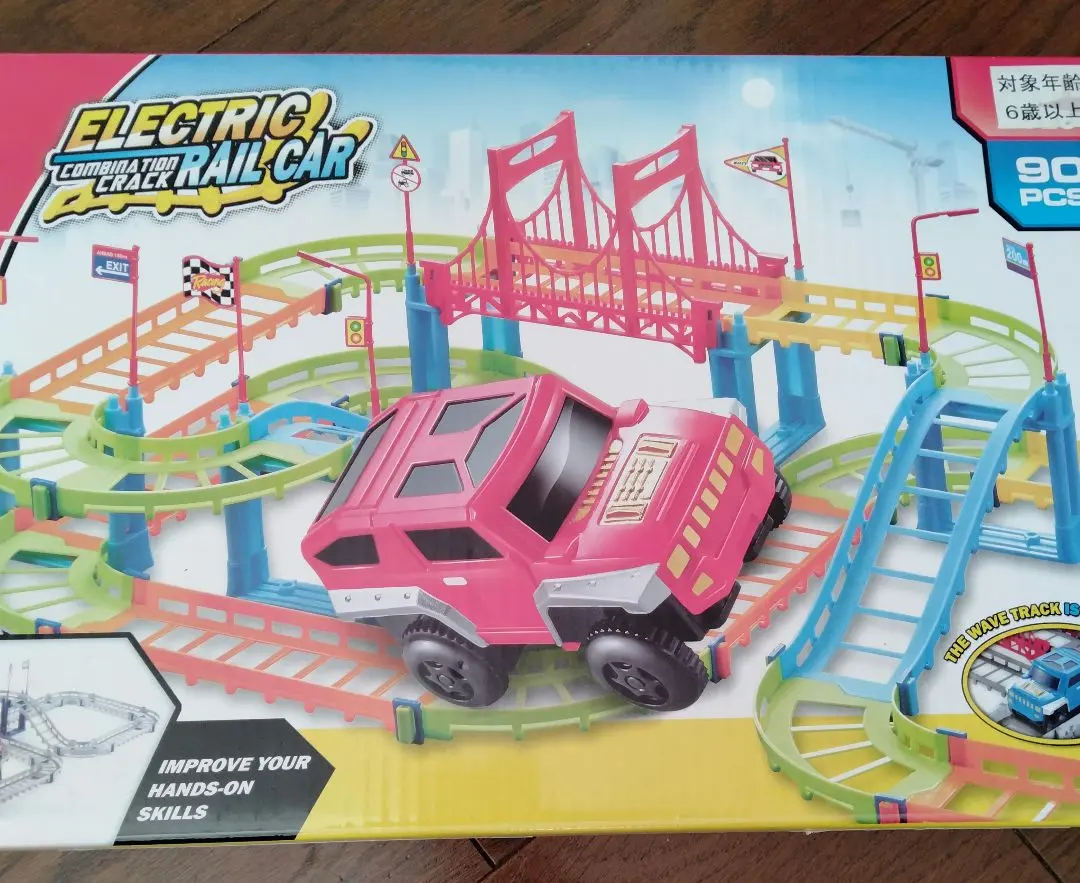 2026年最新】チョロq コースセットの人気アイテム - メルカリ