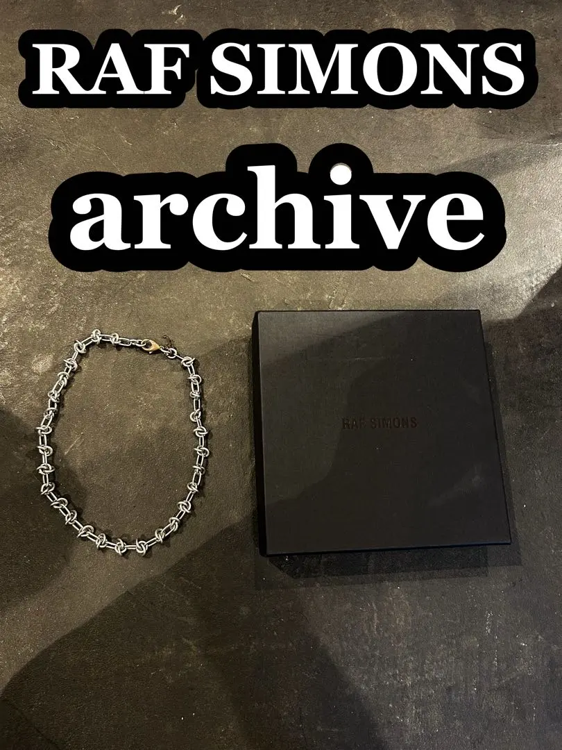 2026年最新】RAF SIMONS ネックレスの人気アイテム - メルカリ