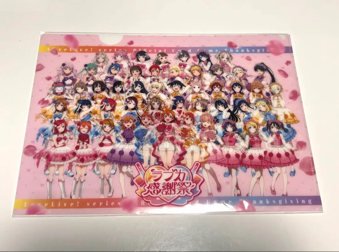 2026年最新】月音こな ラブカの人気アイテム - メルカリ