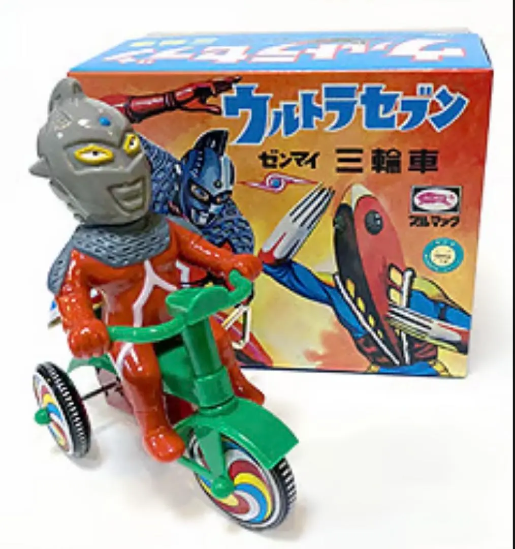 2026年最新】M1号 三輪車の人気アイテム - メルカリ