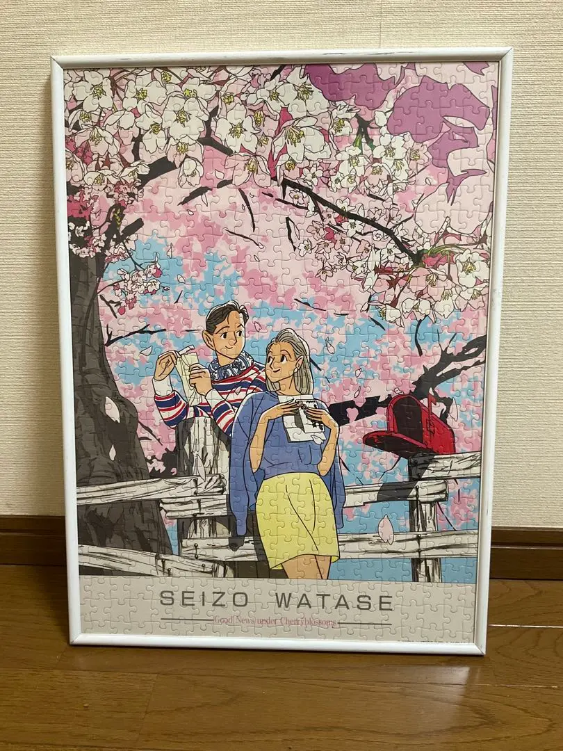 2026年最新】わたせせいぞう パズルの人気アイテム - メルカリ