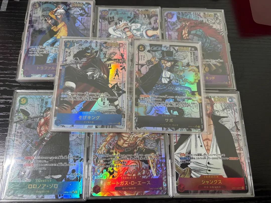 2026年最新】コミパラ レプリカの人気アイテム - メルカリ