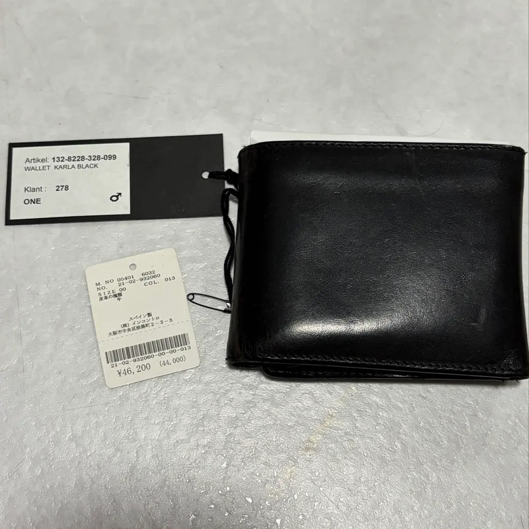 2026年最新】ann demeulemeester 財布の人気アイテム - メルカリ