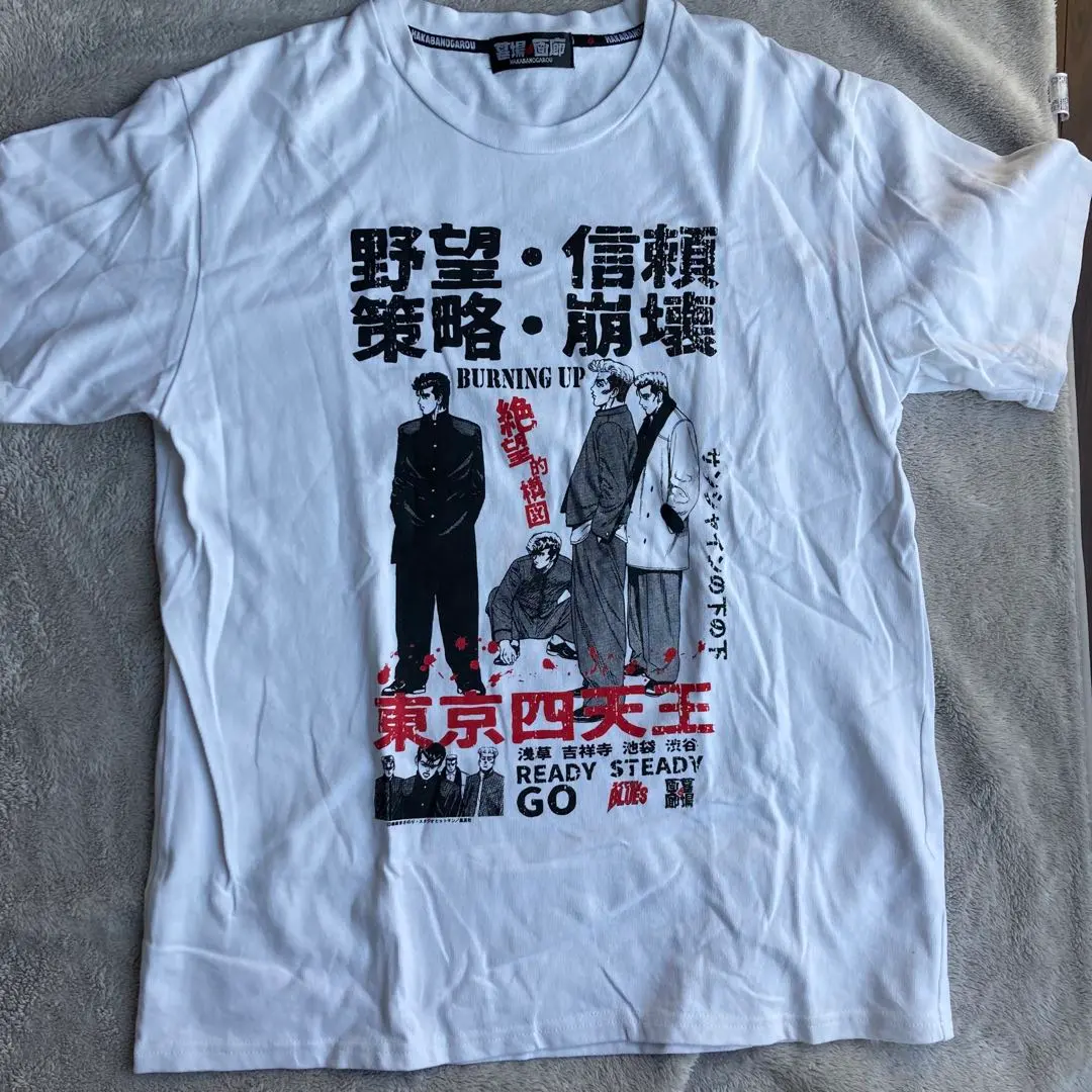 2026年最新】ろくでなしブルース+Tシャツの人気アイテム - メルカリ