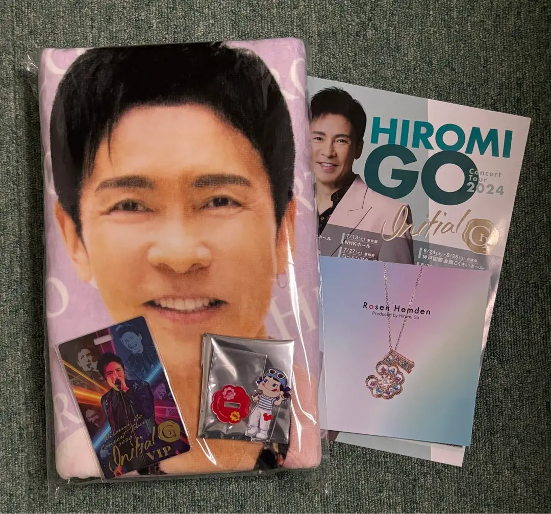 2026年最新】スタホ2 カードの人気アイテム - メルカリ