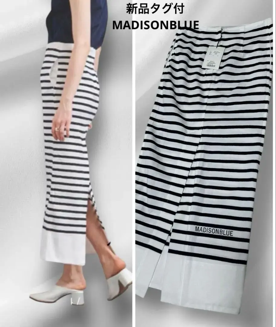 2026年最新】MADISON BLUE タイトスカートの人気アイテム - メルカリ