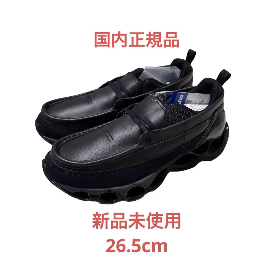 2026年最新】MIZUNO wave prophecy moc gore-texの人気アイテム - メルカリ