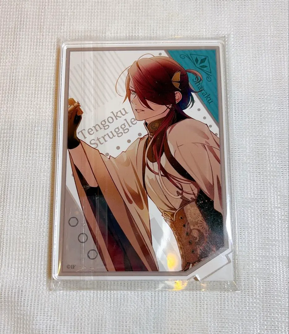 2026年最新】天獄ストラグル 春風マルシェの人気アイテム - メルカリ