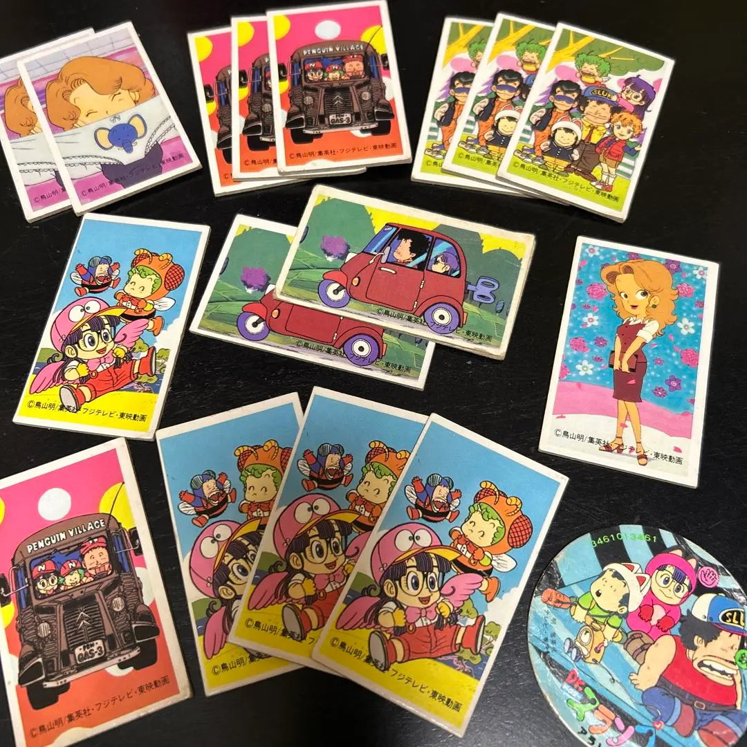 2026年最新】アラレちゃんメンコの人気アイテム - メルカリ