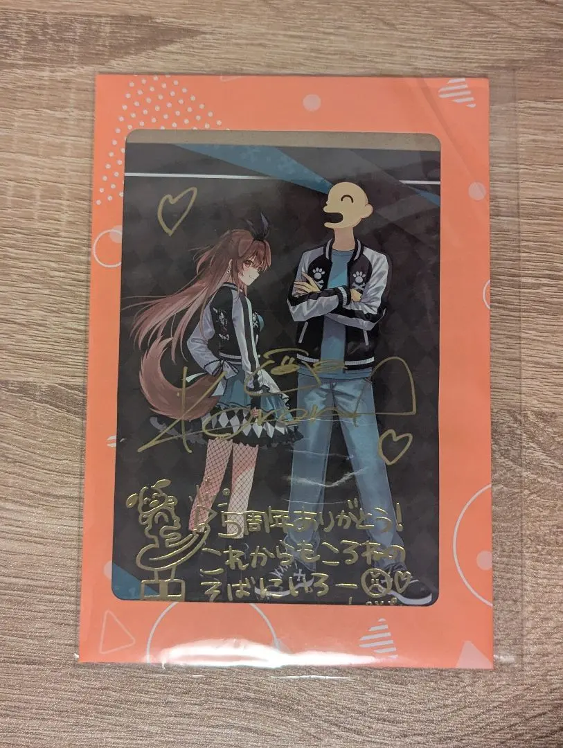 2026年最新】戌神ころね 直筆の人気アイテム - メルカリ