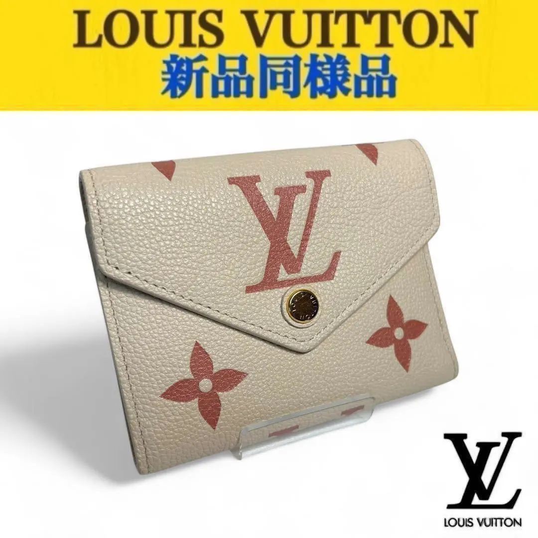 2026年最新】アンプラント M83606の人気アイテム - メルカリ