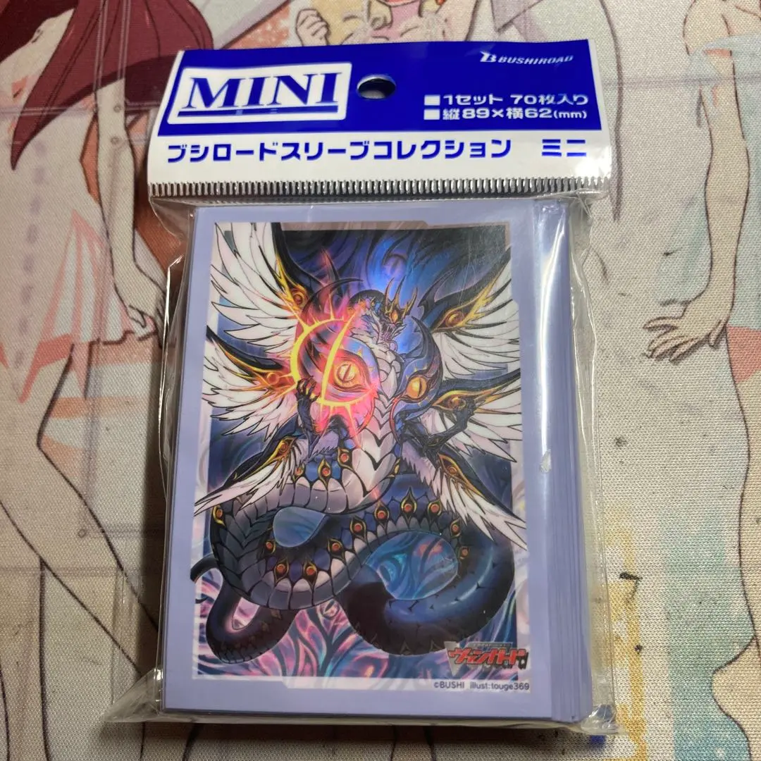 2026年最新】アマナグルジオの人気アイテム - メルカリ