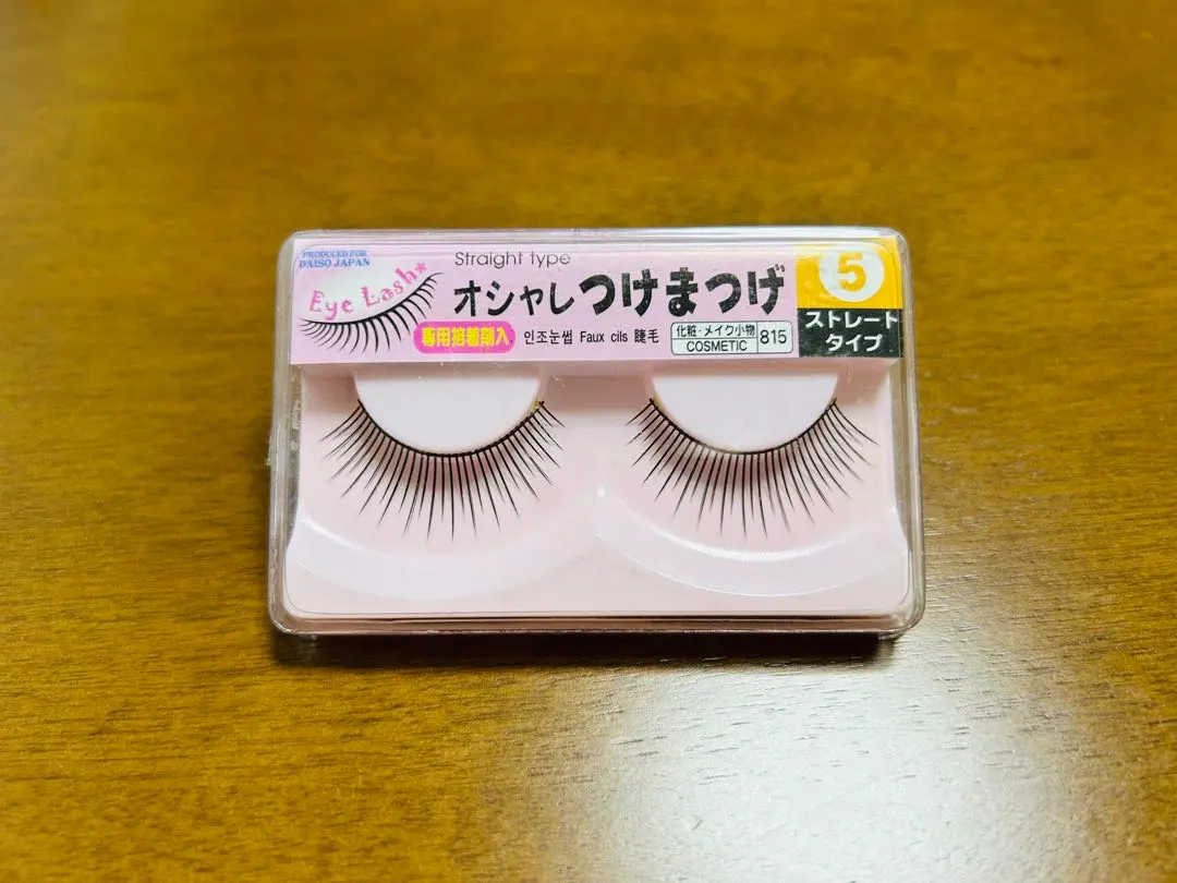 2026年最新】ダイソー つけまつげ b04の人気アイテム - メルカリ