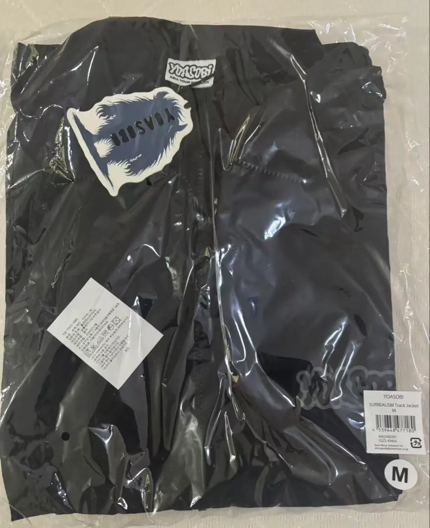2026年最新】yoasobi 超現実 ジャケットの人気アイテム - メルカリ