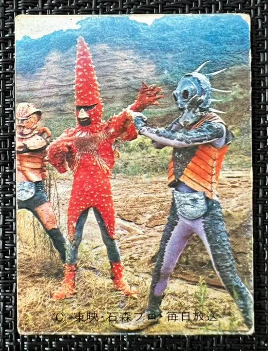 2026年最新】旧仮面ライダーカード ラッキーカードの人気アイテム