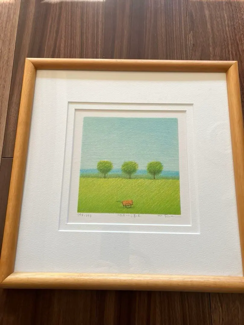 2026年最新】府川誠の人気アイテム - メルカリ