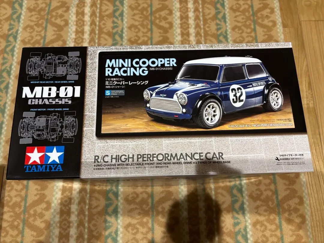 2026年最新】タミヤ ラジコン クーパーの人気アイテム - メルカリ