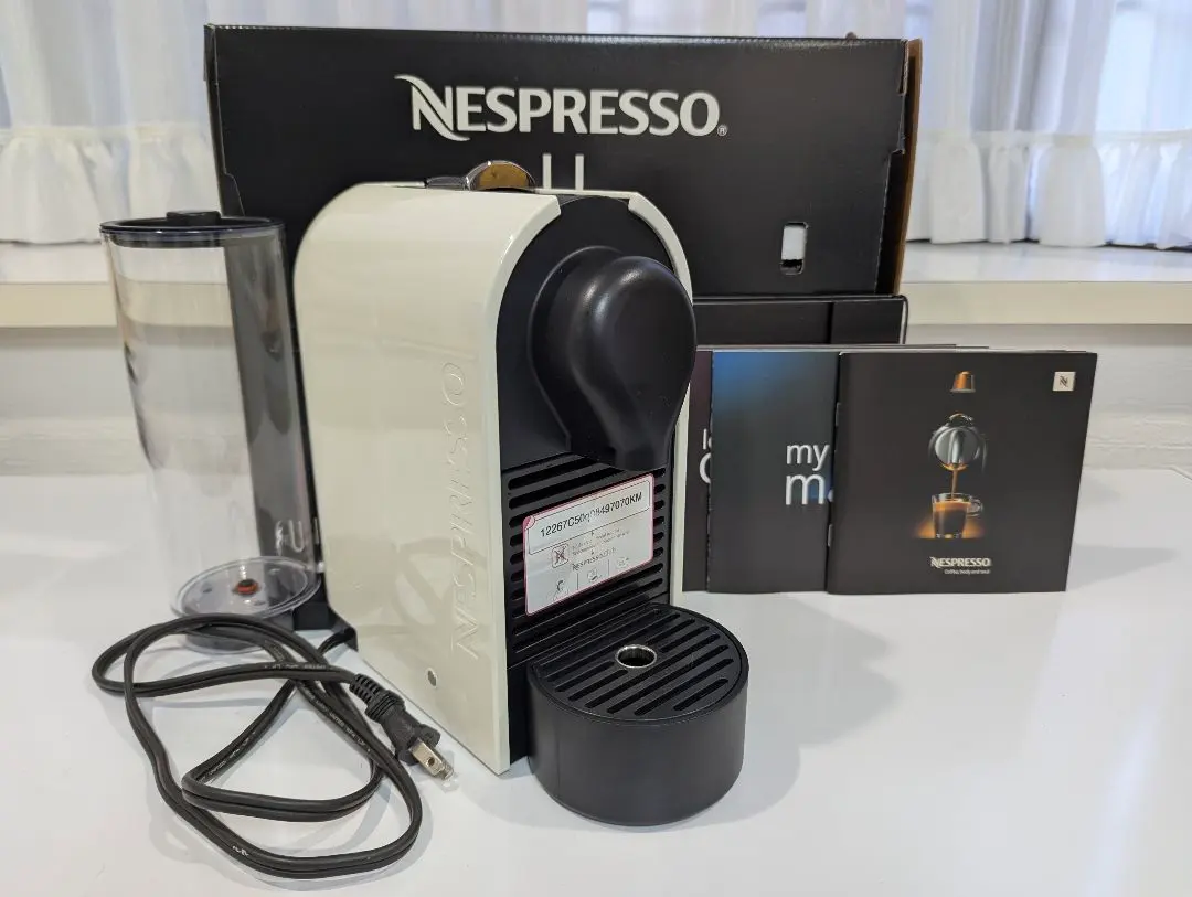 2026年最新】ネスプレッソ c50の人気アイテム - メルカリ