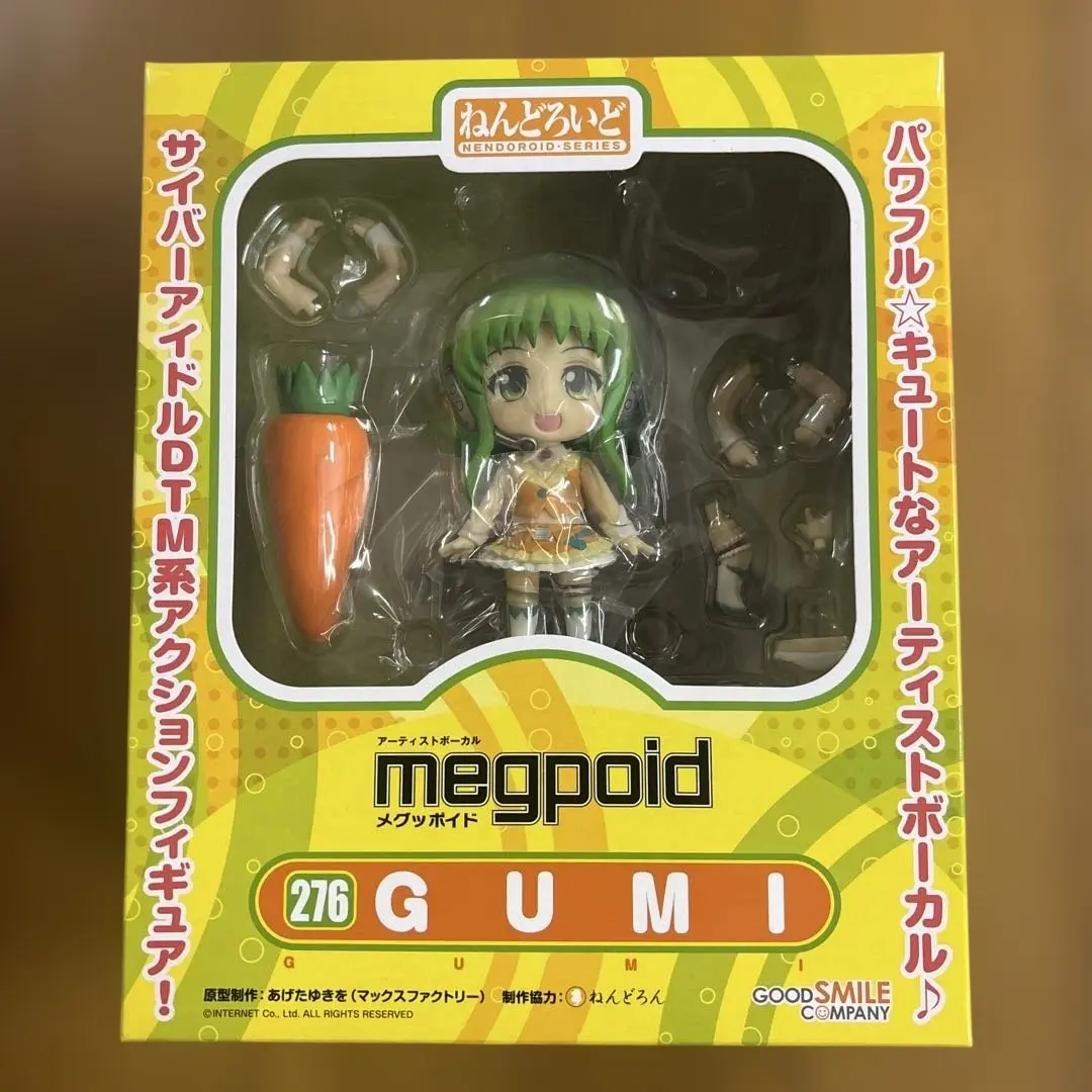 2026年最新】ねんどろいど GUMIの人気アイテム - メルカリ