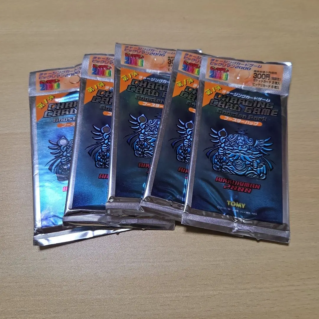 2026年最新】ビックリマン チャージングカードの人気アイテム - メルカリ