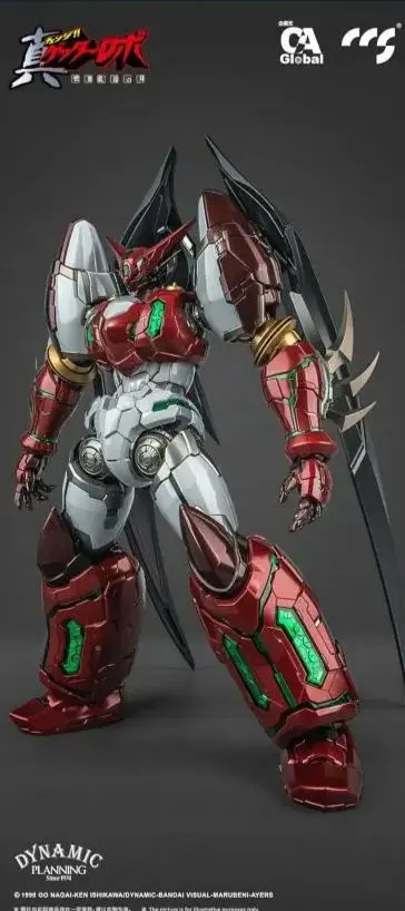 2026年最新】ccstoys 真ゲッター1の人気アイテム - メルカリ