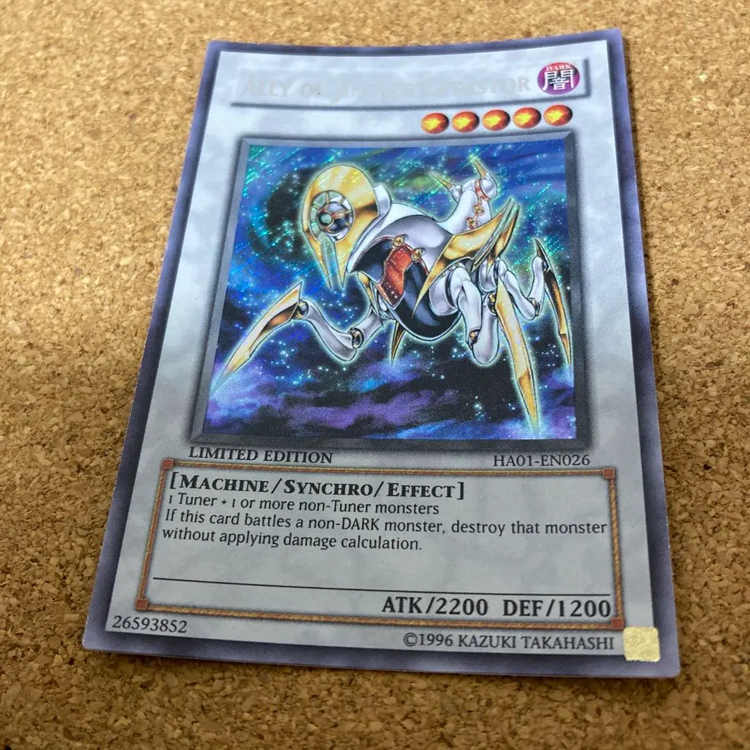 2026年最新】カタストル 英語の人気アイテム - メルカリ