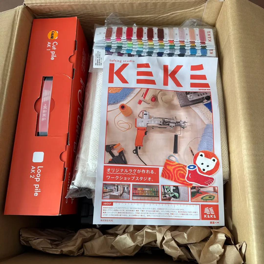 2026年最新】タフティング バリカンの人気アイテム - メルカリ