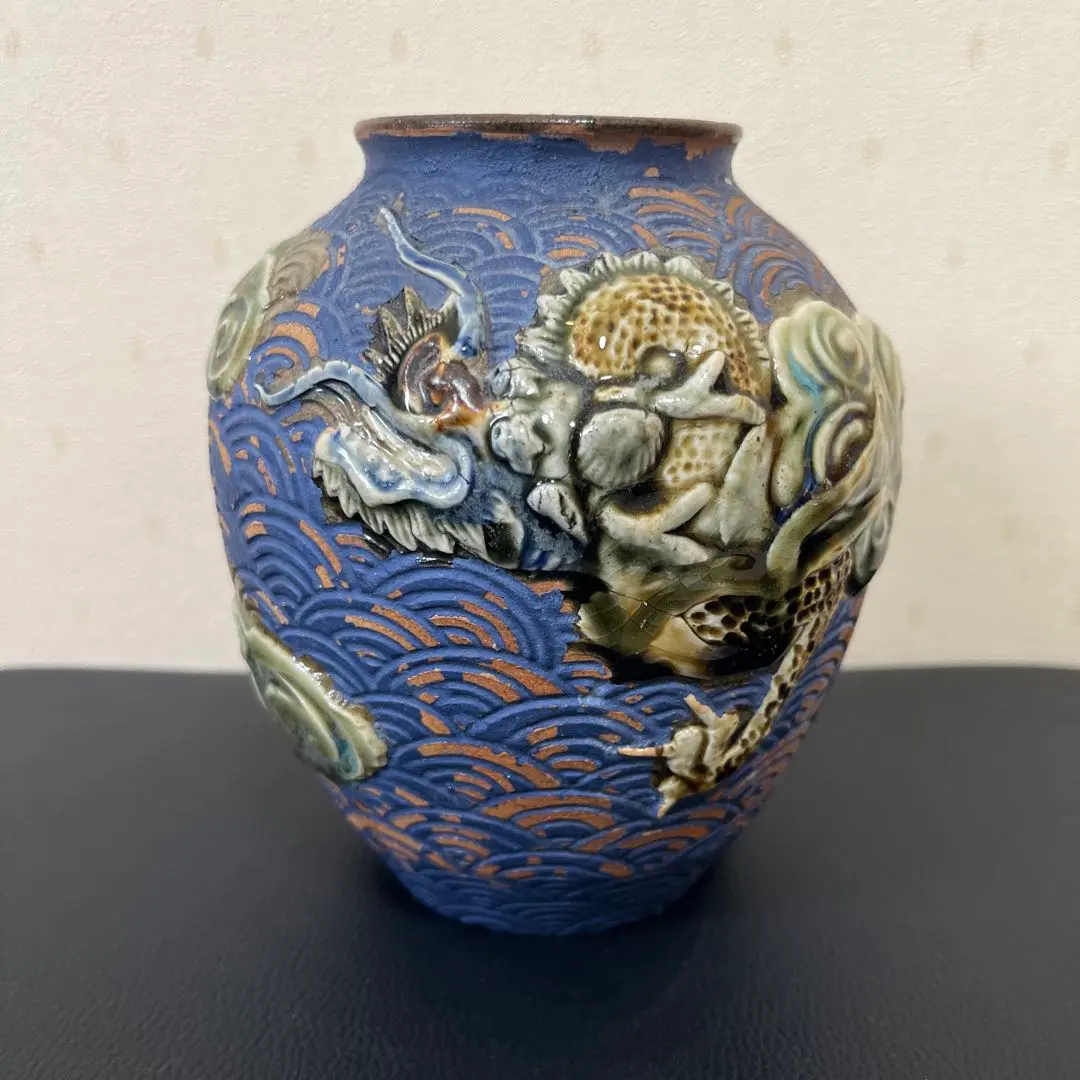 2026年最新】琉球古典焼の人気アイテム - メルカリ