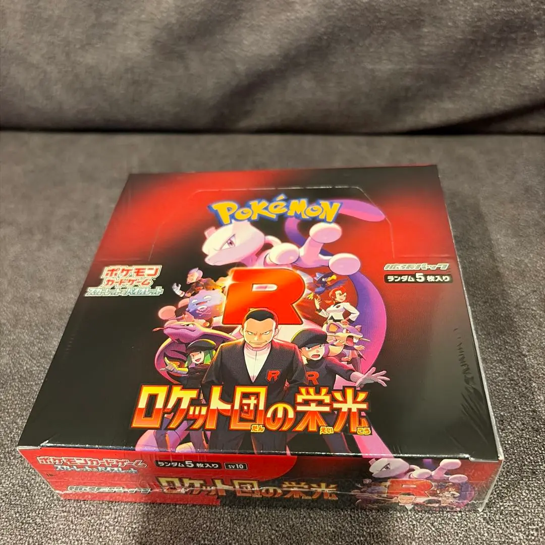 m51329365642_1.jpg?1772373146