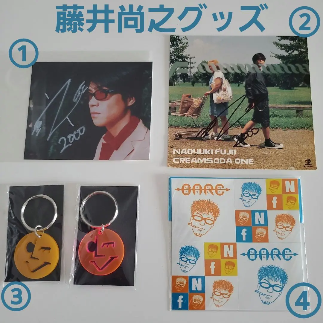 2026年最新】チェッカーズファンクラブの人気アイテム - メルカリ