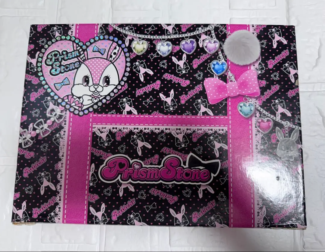 2026年最新】プリズムストーン トランク あいらの人気アイテム - メルカリ
