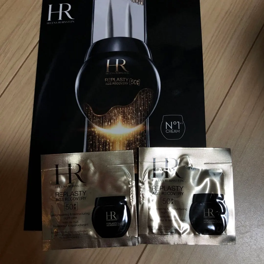 2026年最新】Helenarubinstein トライアルセット・サンプルの人気