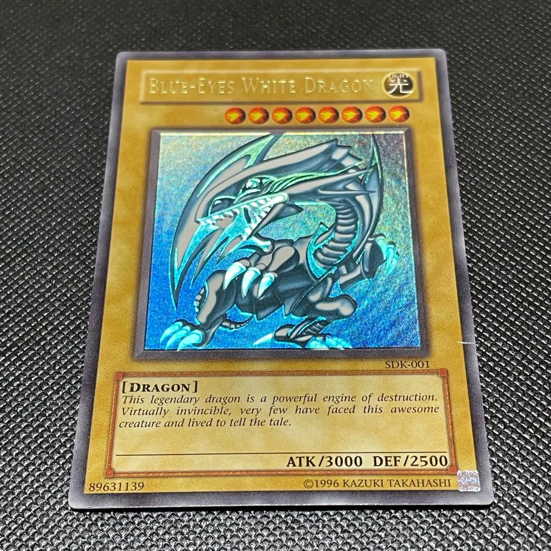 2026年最新】ブルーアイズ sdk-001の人気アイテム - メルカリ