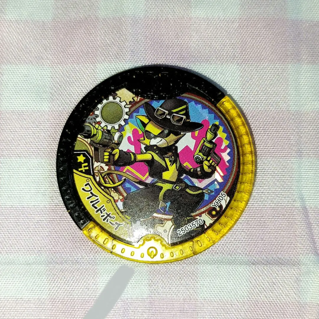 2026年最新】yメダル ワイルドボーイの人気アイテム - メルカリ