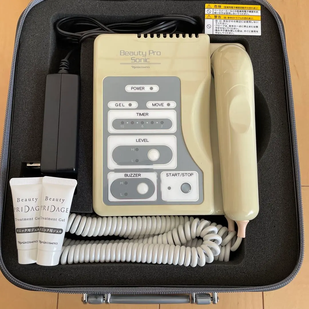 2026年最新】ビューティプロ ナリスの人気アイテム - メルカリ