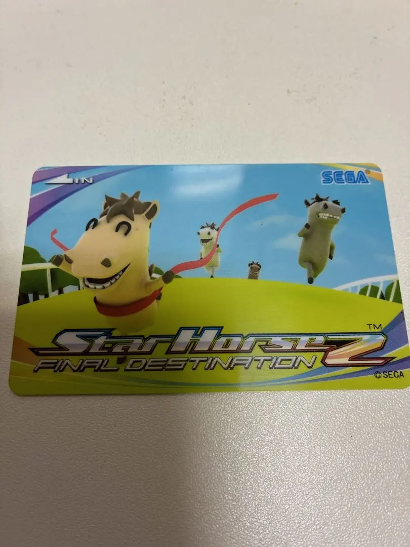 2026年最新】スターホース2カードの人気アイテム - メルカリ